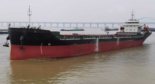 109.8 m Bulk Carrier / Vessel